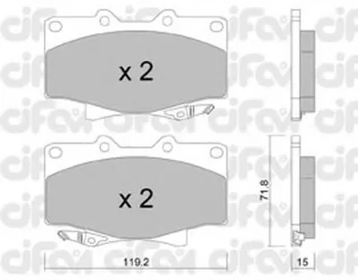 Комплект тормозных колодок, дисковый тормоз CIFAM купить