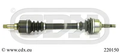 Приводной вал CDX купить