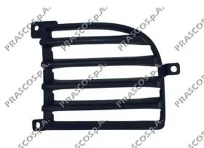 Заслонка, буксирный крюк PRASCO купить