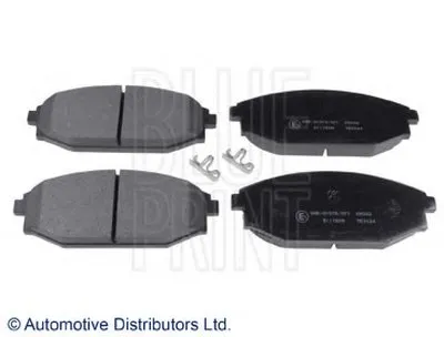 Комплект тормозных колодок, дисковый тормоз BLUE PRINT купить