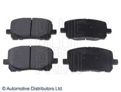 Комплект тормозных колодок, дисковый тормоз BLUE PRINT купить