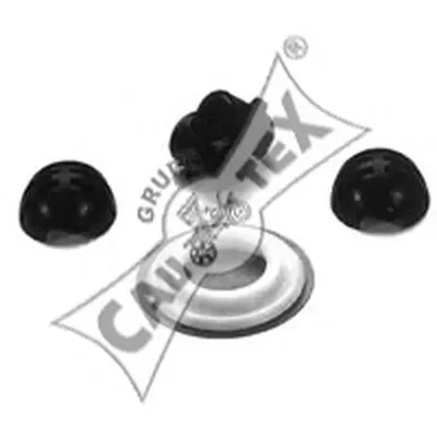 Ремкомплект, рычаг переключения CAUTEX купить