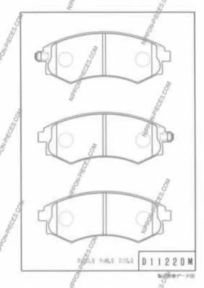 Комплект тормозных колодок, дисковый тормоз NPS купить