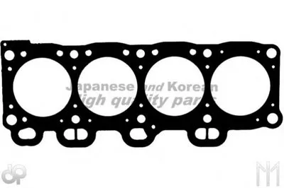 Прокладка, головка цилиндра ASHUKI купить