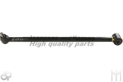 Рычаг независимой подвески колеса, подвеска колеса ASHUKI купить