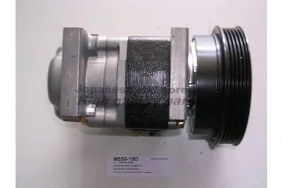 Компрессор, кондиционер ASHUKI купить