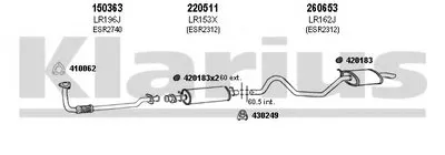 Система выпуска ОГ KLARIUS купить