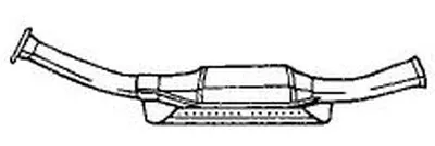 Катализатор для переоборудования SIGAM купить
