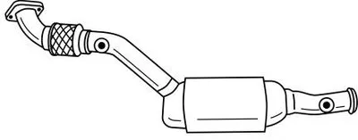 Катализатор для переоборудования SIGAM купить