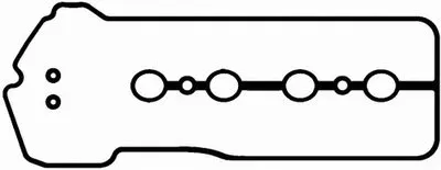 Комплект прокладок, крышка головки цилиндра BGA купить