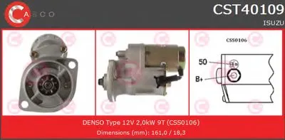 Стартер BRAND NEW SERIES CASCO купить