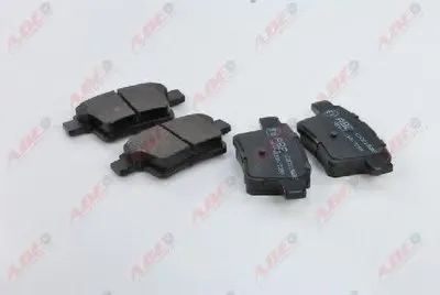 Комплект тормозных колодок, дисковый тормоз ABE купить