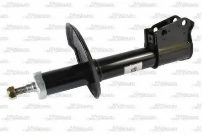 Амортизатор Magnum Technology купить