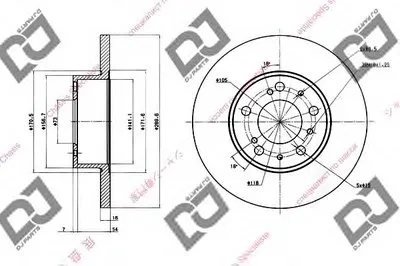 Тормозной диск DJ PARTS купить