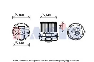 Вентиляция салона AKS DASIS купить