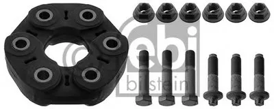 Шарнир, продольный вал FEBI BILSTEIN купить