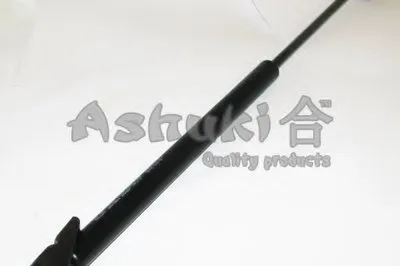 Газовая пружина, крышка багажник ASHUKI купить