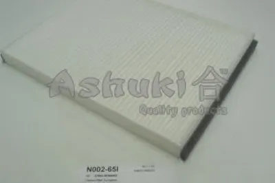 Фильтр, воздух во внутренном пространстве ASHUKI купить