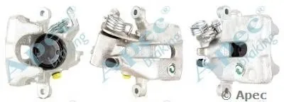 Тормозной суппорт APEC braking купить
