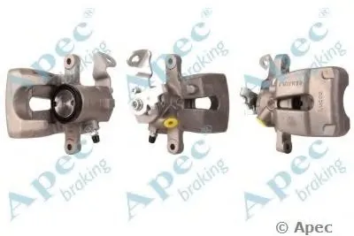 Тормозной суппорт APEC braking купить