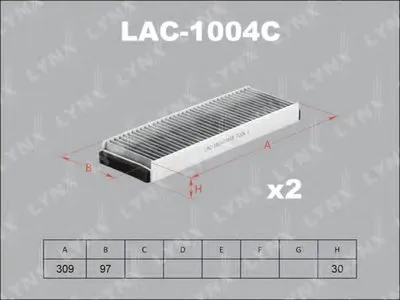 Фильтр, воздух во внутренном пространстве LYNXauto купить