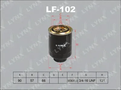 Топливный фильтр LYNXauto купить