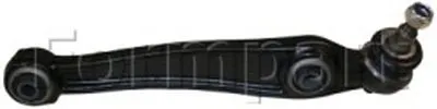 Рычаг независимой подвески колеса, подвеска колеса FORMPART купить