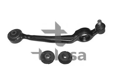 Рычаг независимой подвески колеса, подвеска колеса TALOSA купить