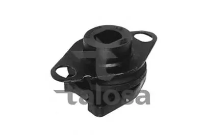 Кронштейн двигателя TALOSA купить