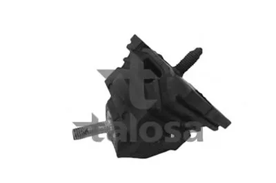 Кронштейн двигателя TALOSA купить