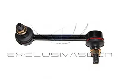 Стабилизатор, ходовая часть MDR купить