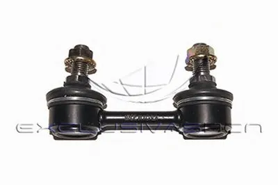 Стабилизатор, ходовая часть MDR купить