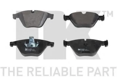 Комплект тормозных колодок, дисковый тормоз NK купить