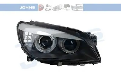Фара JOHNS купить