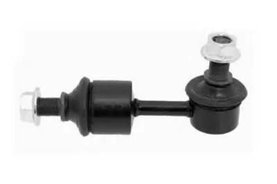 Тяга / стойка, стабилизатор OCAP купить