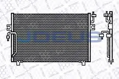 Конденсатор, кондиционер JDEUS купить