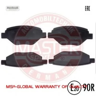 Комплект тормозных колодок, дисковый тормоз Anti-Noise MASTER-SPORT купить