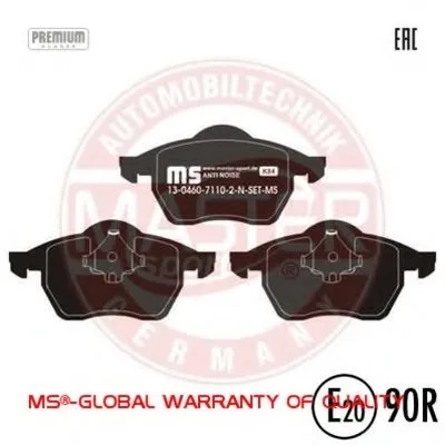 Комплект тормозных колодок, дисковый тормоз Anti-Noise MASTER-SPORT купить