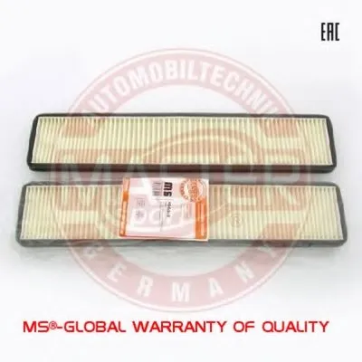 Фильтр, воздух во внутренном пространстве MASTER-SPORT купить