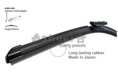 Щетка стеклоочистителя ASHUKI купить