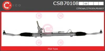 Рулевой механизм GENUINE SERIES CASCO купить