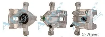 Тормозной суппорт APEC braking купить