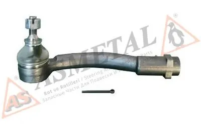 Наконечник поперечной рулевой тяги ASMETAL купить