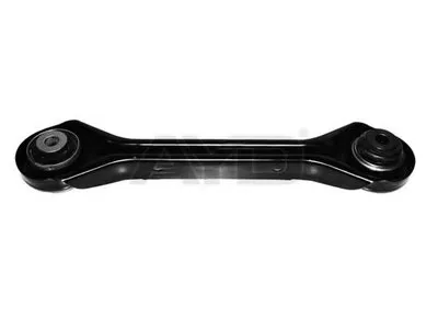 Рычаг независимой подвески колеса, подвеска колеса