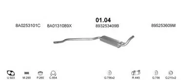 Система выпуска ОГ POLMO купить