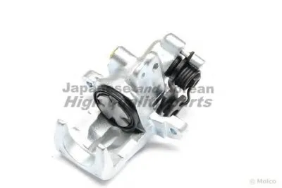 Тормозной суппорт ASHUKI купить