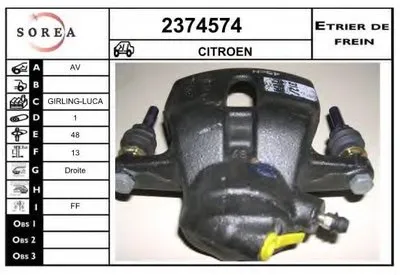 Тормозной суппорт EAI купить