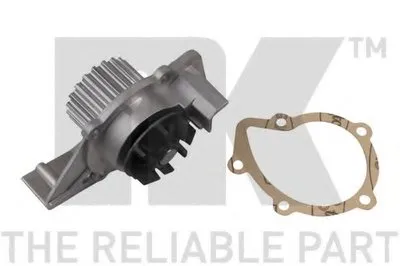 Водяной насос NK купить