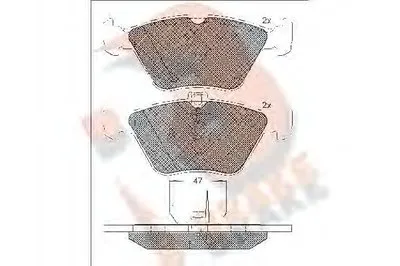 Комплект тормозных колодок, дисковый тормоз R BRAKE купить