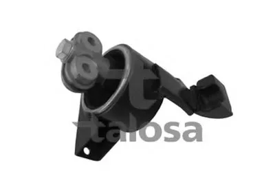 Кронштейн двигателя TALOSA купить